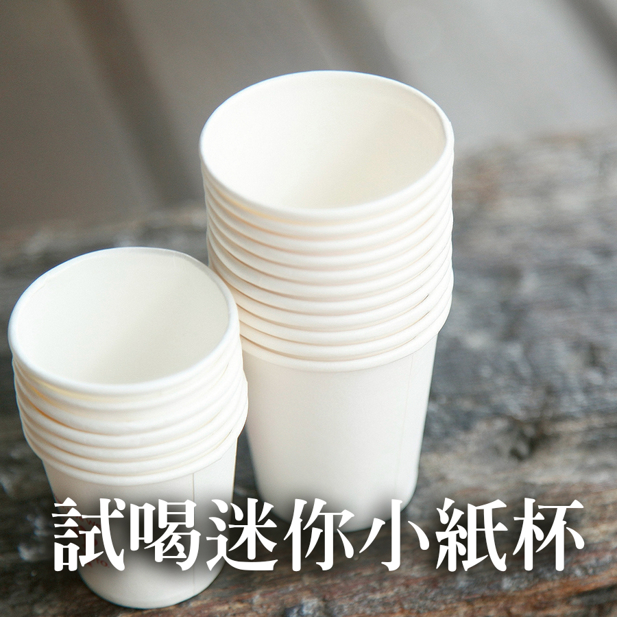 實用禮贈品客製款式 24